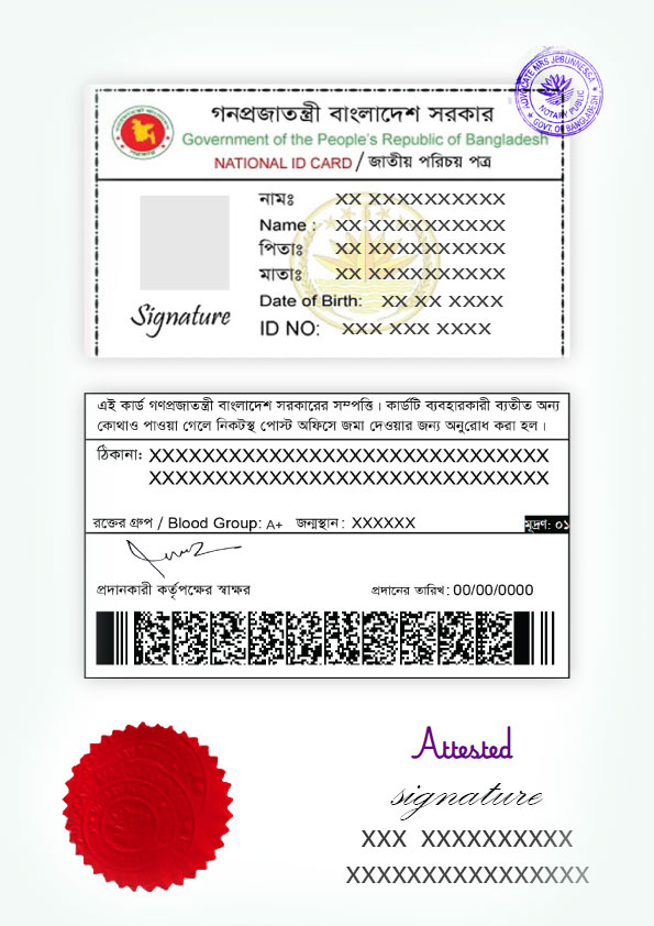 Document Attestation Services