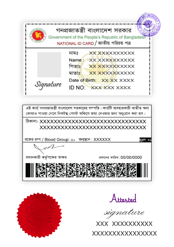 Specialized Documents Apostille Services